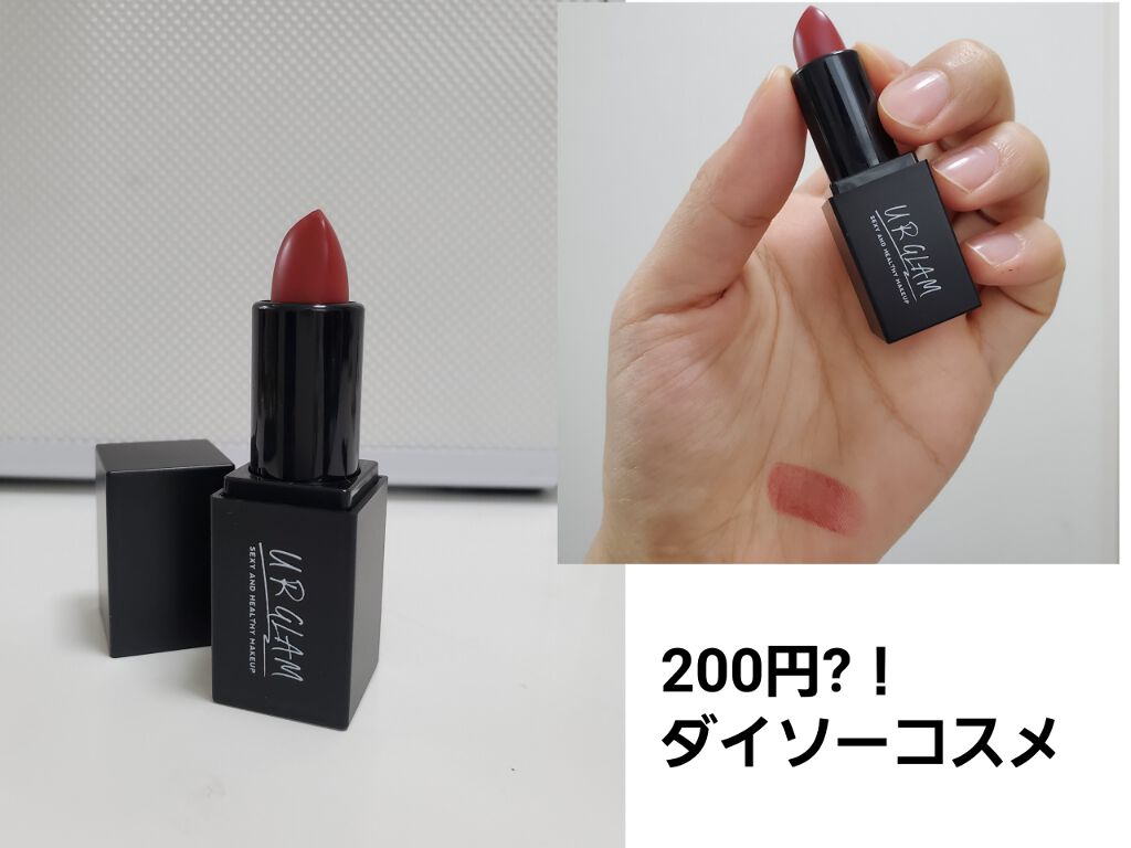 UR GLAM MINI LIPSTICK/U R GLAM/口紅を使ったクチコミ(1枚目)