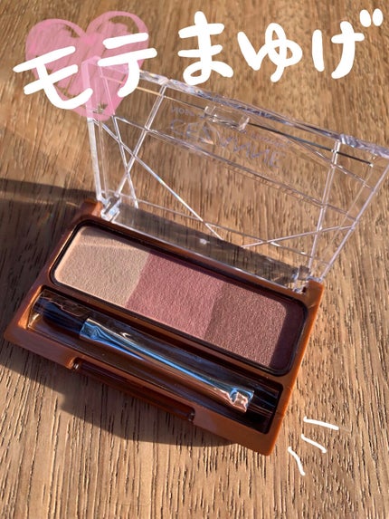 ノーズ&アイブロウパウダー/CEZANNE/パウダーアイブロウを使ったクチコミ(1枚目)