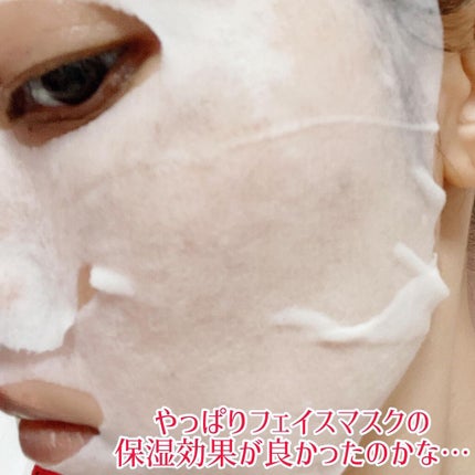 クリーム UFC 170周年記念エディション49g/Kiehl's/フェイスクリームの画像