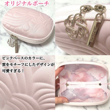 メイクアップ コレクション 2021 /DECORTÉ/メイクアップキットを使ったクチコミ(6枚目)