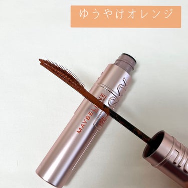 MAYBELLINE NEW YORK スカイハイのクチコミ「MAYBELLINE NEW YORK
スカイハイ
03 あさやけルビー
04 ゆうやけオレン.....」（3枚目）