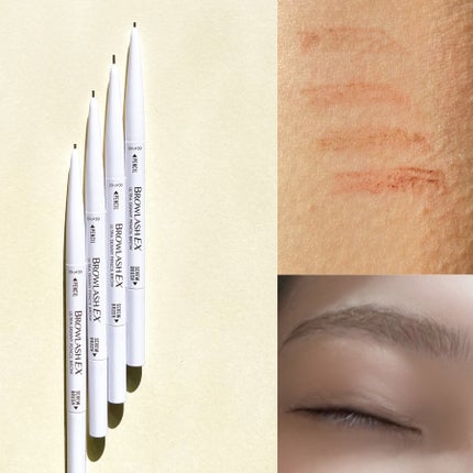 ブロウラッシュEX ウルトラスキニーペンシルブロウ N/ブロウラッシュ/アイブロウペンシルを使ったクチコミ(2枚目)