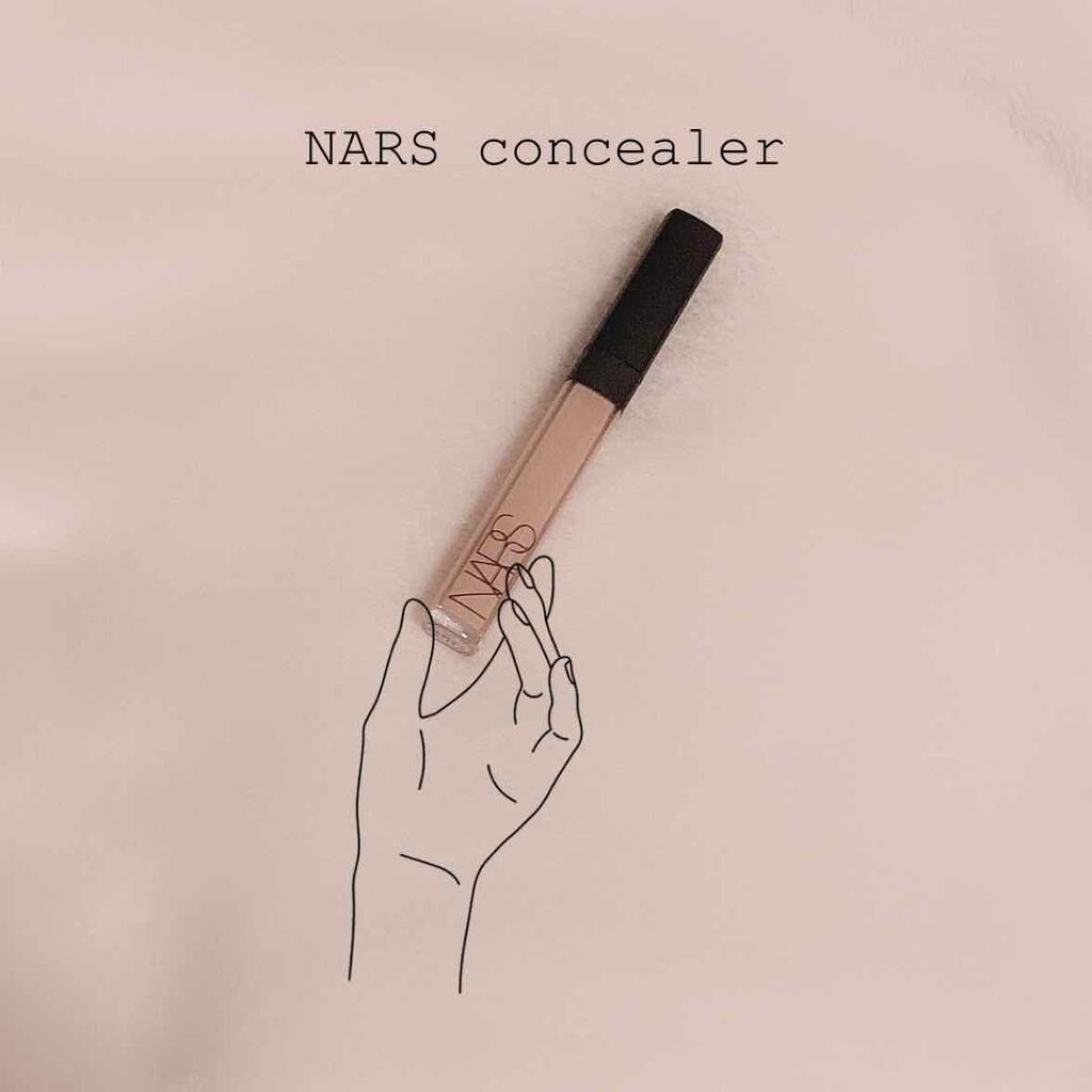 ラディアントクリーミーコンシーラー/NARS/リキッドコンシーラーを使ったクチコミ(1枚目)