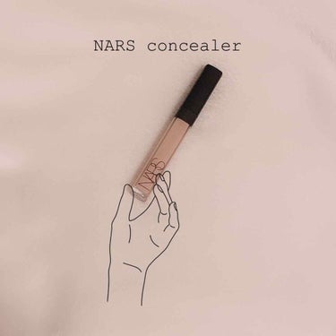 ラディアントクリーミーコンシーラー/NARS/コンシーラーを使ったクチコミ（1枚目）