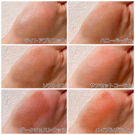 ピュア チーク カラー/heme/パウダーチークを使ったクチコミ(7枚目)