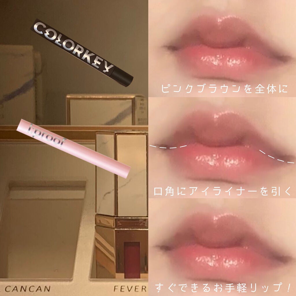ミネラライジング クリーミーコンシーラー/the SAEM/リキッドコンシーラーを使ったクチコミ(3枚目)