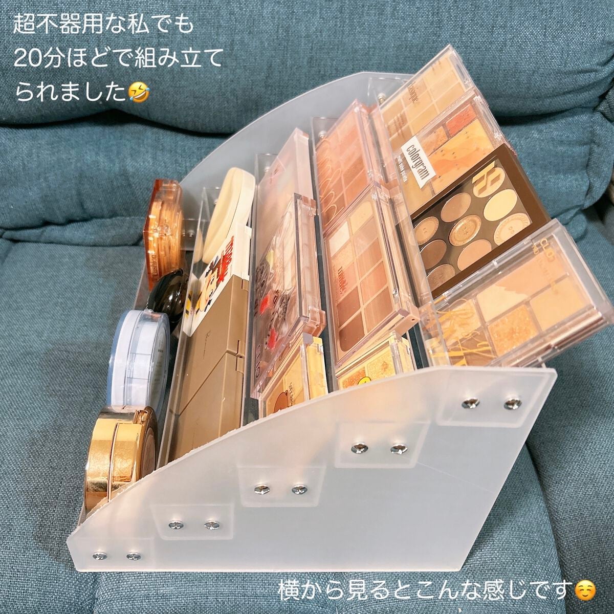 1個の透明な化粧品収納ボックス/SHEIN/その他を使ったクチコミ(3枚目)