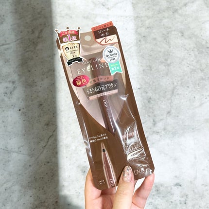 シルキーリキッドアイライナーWP/D-UP/リキッドアイライナーを使ったクチコミ(7枚目)