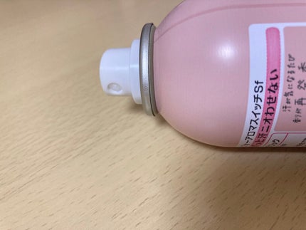 8x4 アロマスイッチ スプレー パリスブーケの香り/8x4/デオドラント・制汗剤を使ったクチコミ(3枚目)