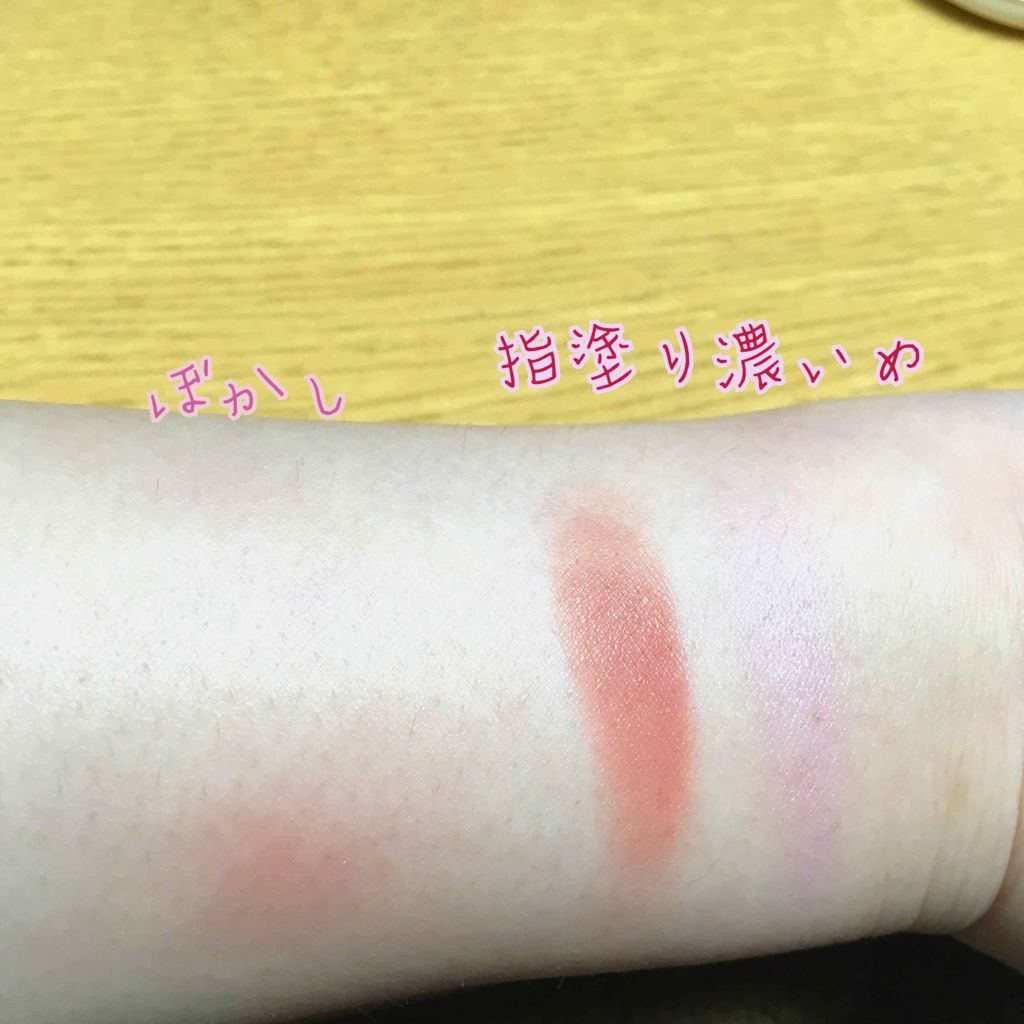 シングルブラッシャー/the SAEM/パウダーチークを使ったクチコミ（2枚目）