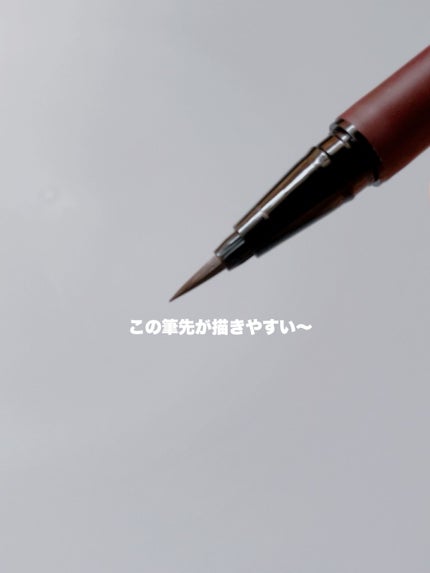 エーメイク マットリキッドアイライナー /A/mAke/リキッドアイライナーを使ったクチコミ(5枚目)