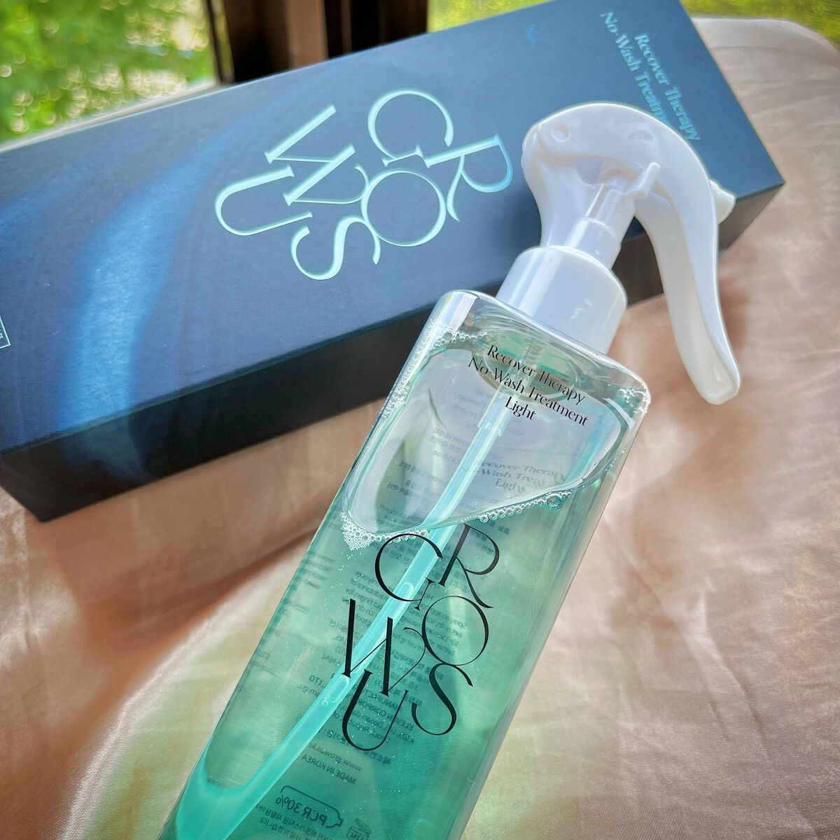 洗い流さないトリートメントライト/GROWUS/アウトバストリートメントを使ったクチコミ（1枚目）