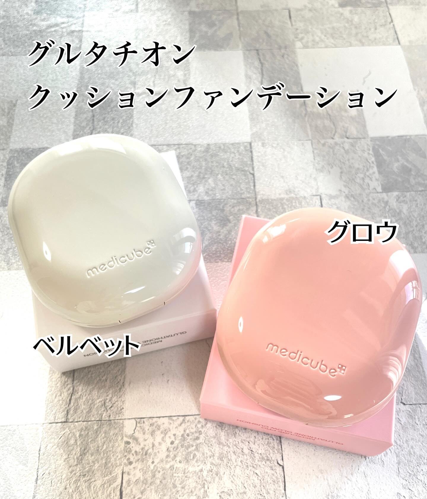 プロ グルタチオン グロウクッションファンデーション/MEDICUBE/クッションファンデーションを使ったクチコミ（2枚目）