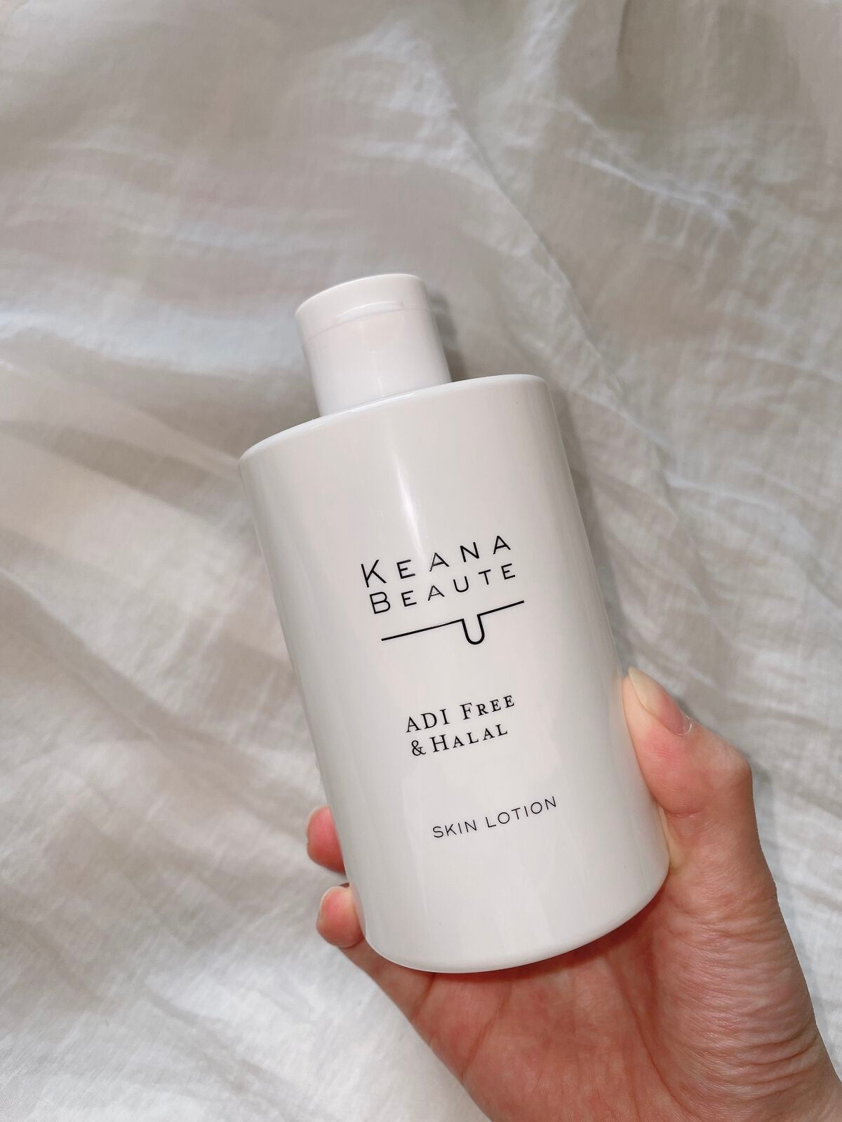 毛穴肌ひきしめ化粧水/ケアナボーテ/化粧水を使ったクチコミ(3枚目)