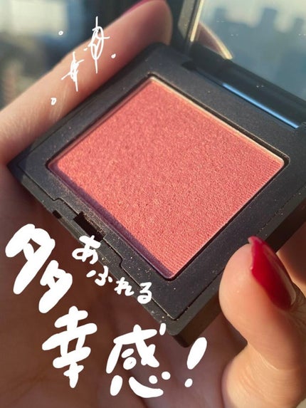 ブラッシュ/NARS/パウダーチークを使ったクチコミ(1枚目)