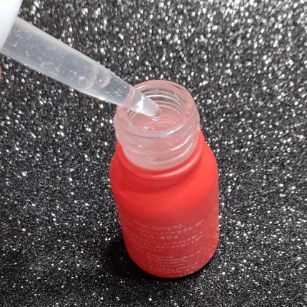 ハイジャンプ30/SISI/美容液を使ったクチコミ(2枚目)