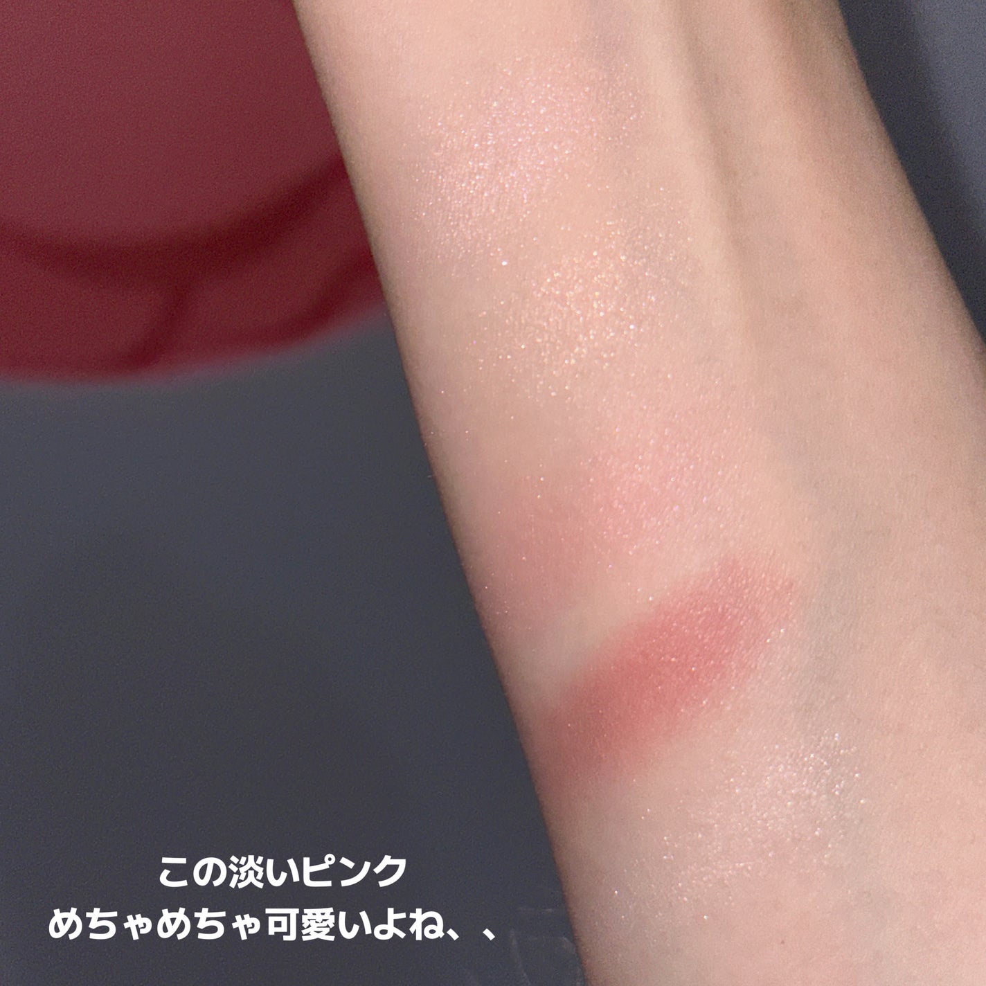 ジルスチュアート ブルーミングラッシュ ニュアンスカーラー/JILL STUART/マスカラを使ったクチコミ(3枚目)