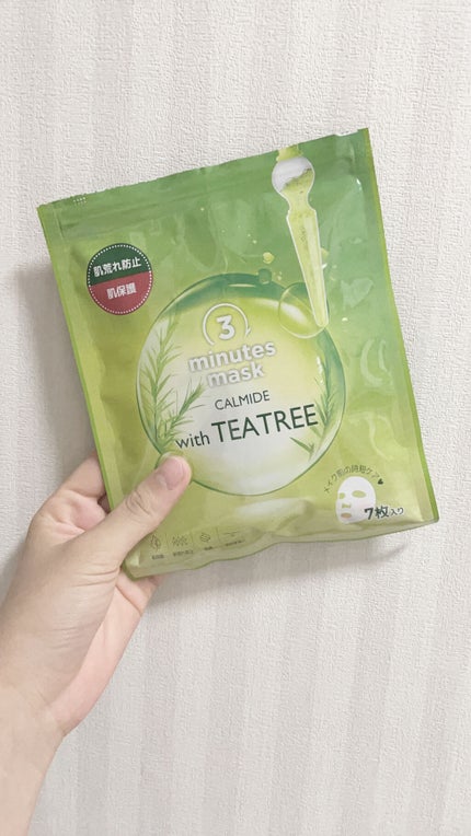 ゼロスポットパッチ/Today’s Cosme/にきびパッチを使ったクチコミ(6枚目)