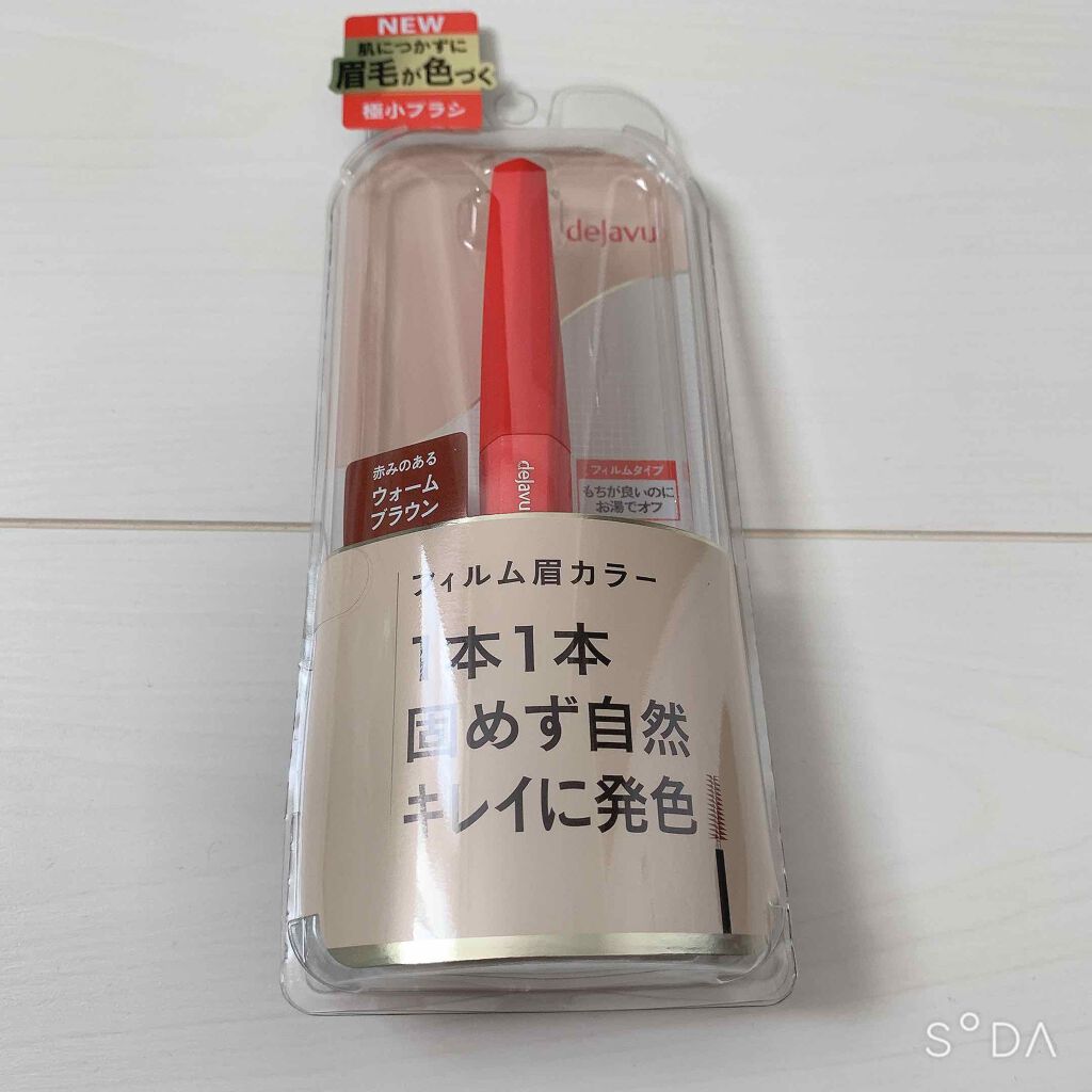 ãã£ã«ã çã«ã©ãŒ/ããžã£ãŽã¥/çãã¹ã«ã©ã䜿ã£ãã¯ãã³ãïŒ1æç®ïŒ