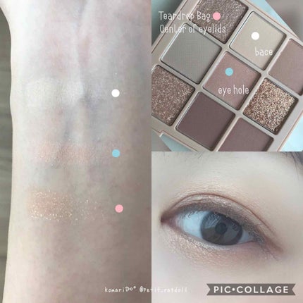 シャドウパレット/dasique/アイシャドウパレットを使ったクチコミ(2枚目)