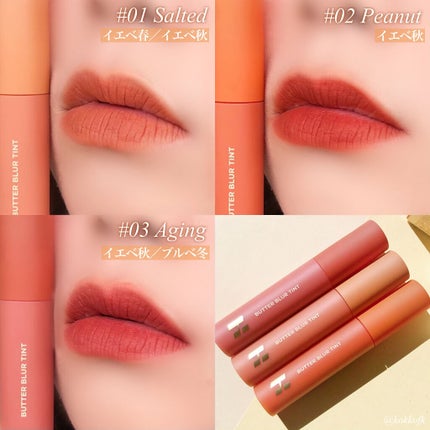 バターブラーティント/HOLIKA HOLIKA/リップティントを使ったクチコミ(4枚目)