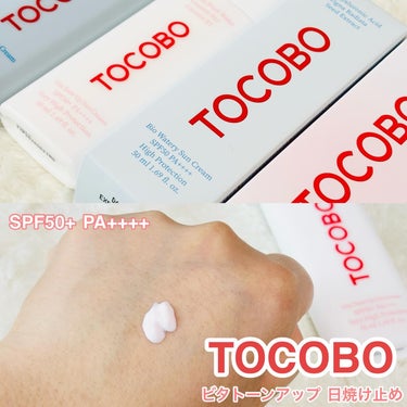 🔆TOCOBO🔆

ビタトーンアップ 日焼け止め
SPF50+ PA++++ ¥3,300

-:+:-:+:-:+:-:+:-:+:-:+:-:+:-+:-+:-+:-+:-+

なめらかでしっとりピ