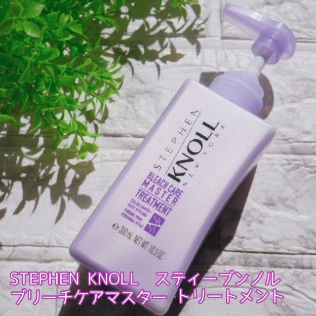 ブリーチケアマスター シャンプー/トリートメント/スティーブンノル ニューヨーク/市販シャンプーを使ったクチコミ(4枚目)