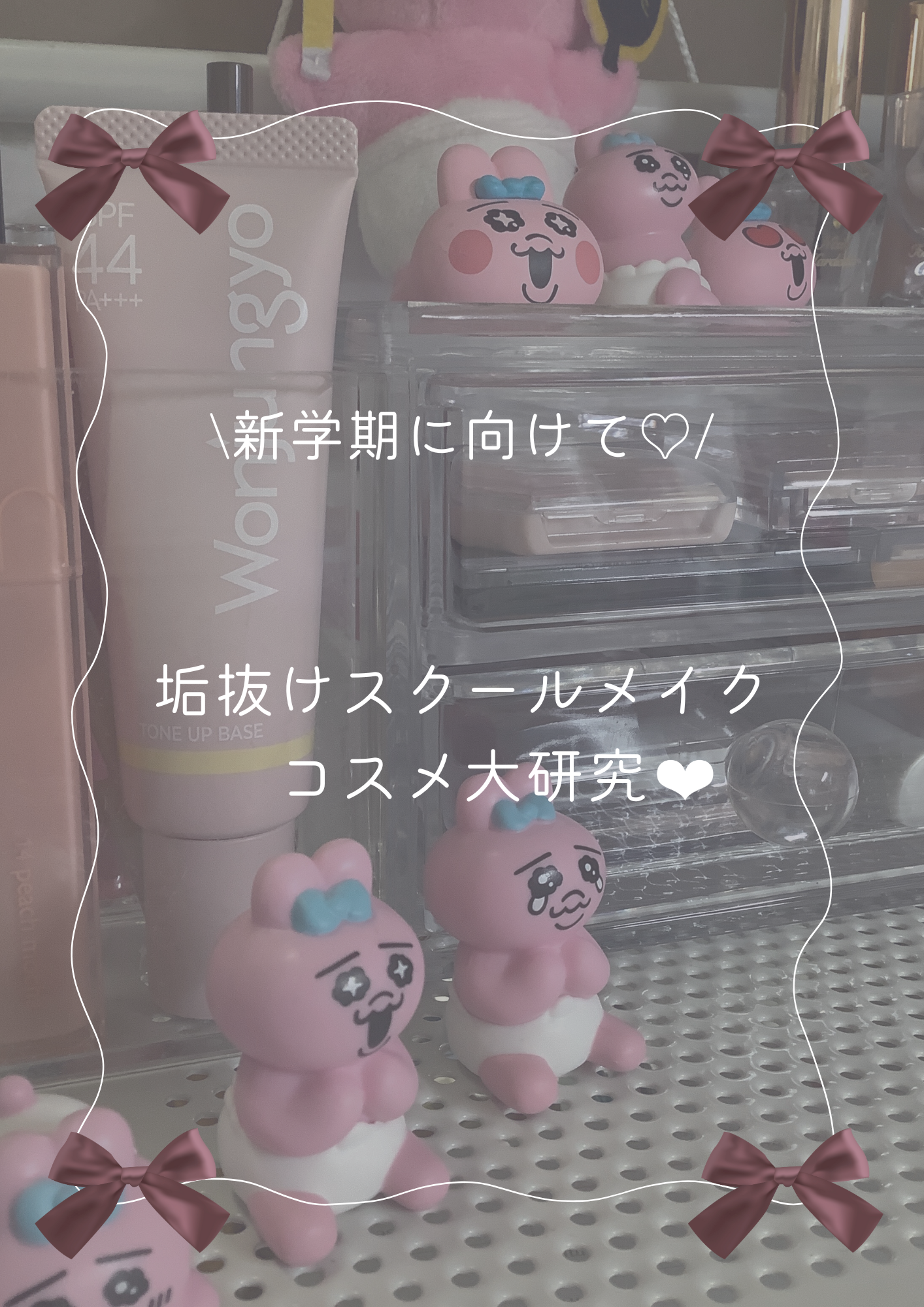 アイブロウペンシルＺ/KATE/アイブロウペンシルを使ったクチコミ（1枚目）