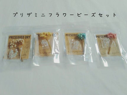 ふくだけメイク落とし/キャンドゥ/クレンジングシートを使ったクチコミ(4枚目)