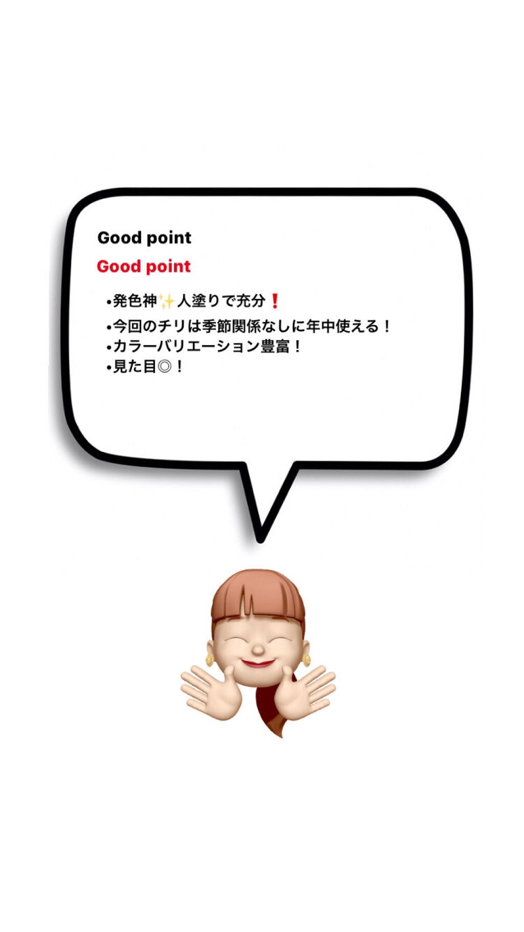 リップスティック/M・A・C/口紅を使ったクチコミ(2枚目)