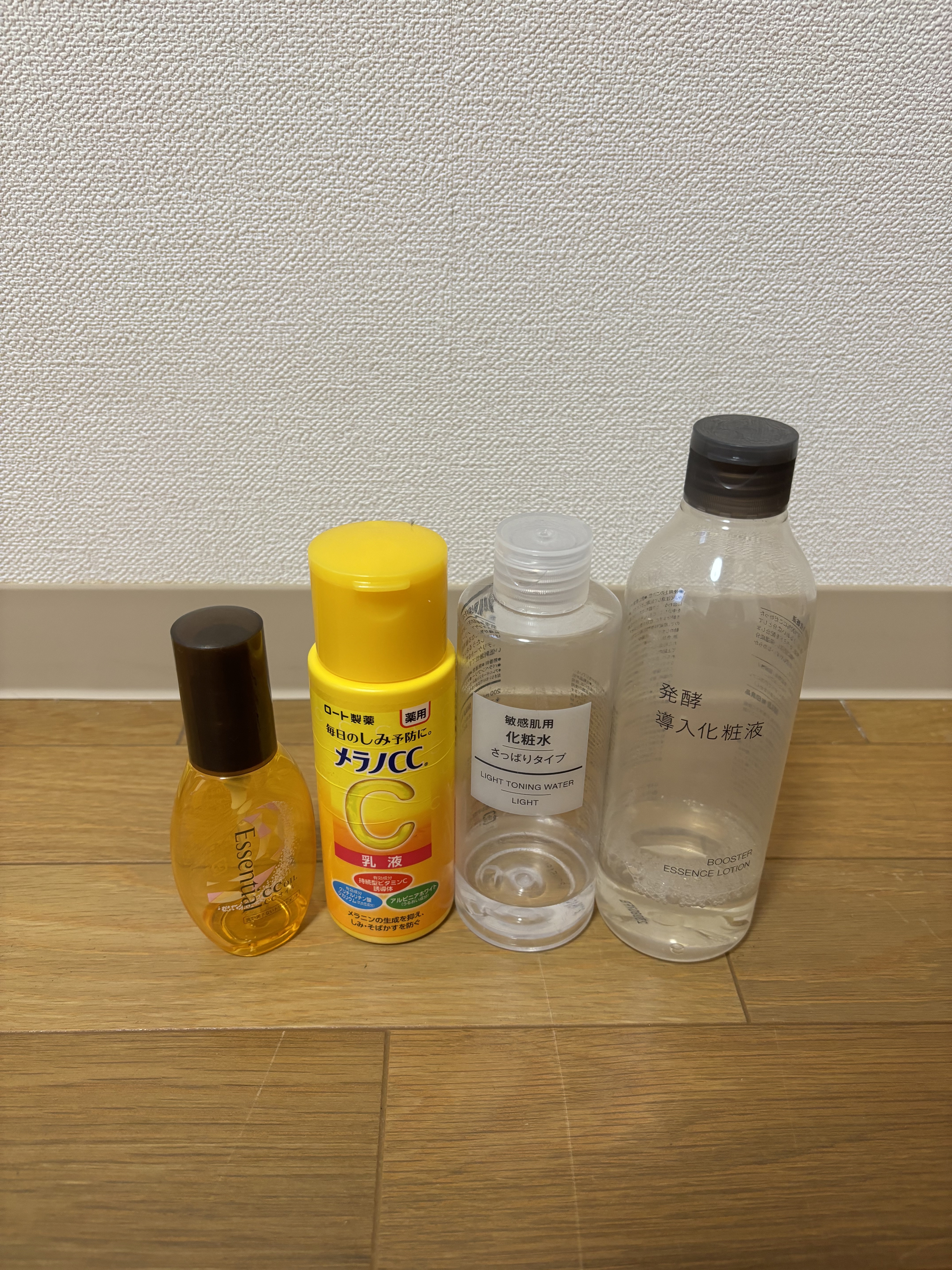 CCオイル/エッセンシャル/ヘアオイルを使ったクチコミ（1枚目）