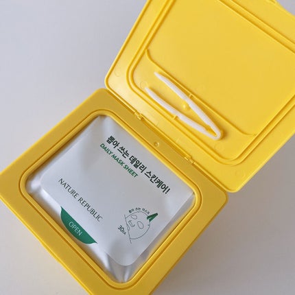 ビタペアCデイリーシートマスク/ネイチャーリパブリック/シートマスク・パックを使ったクチコミ(4枚目)