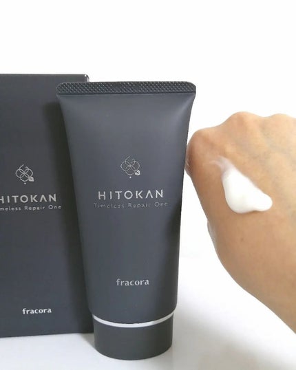 lili on LIPS 「フラコラ「HITOKANタイムレスリペアワンGR」1本5役のオ..」(4枚目)