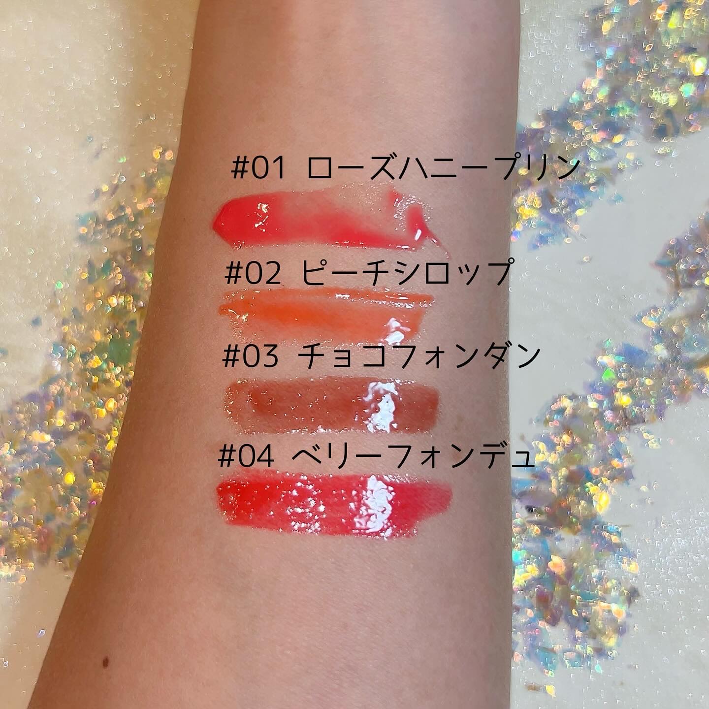 クリッククリック ラバリップ/Lipit./口紅を使ったクチコミ（3枚目）