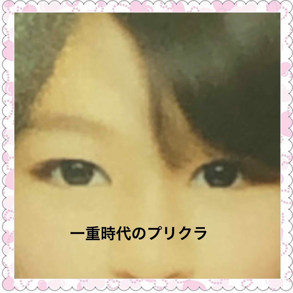 shiny on LIPS 「中学時代、プリクラでも盛れなかった私がここまでマシになりました..」(2枚目)