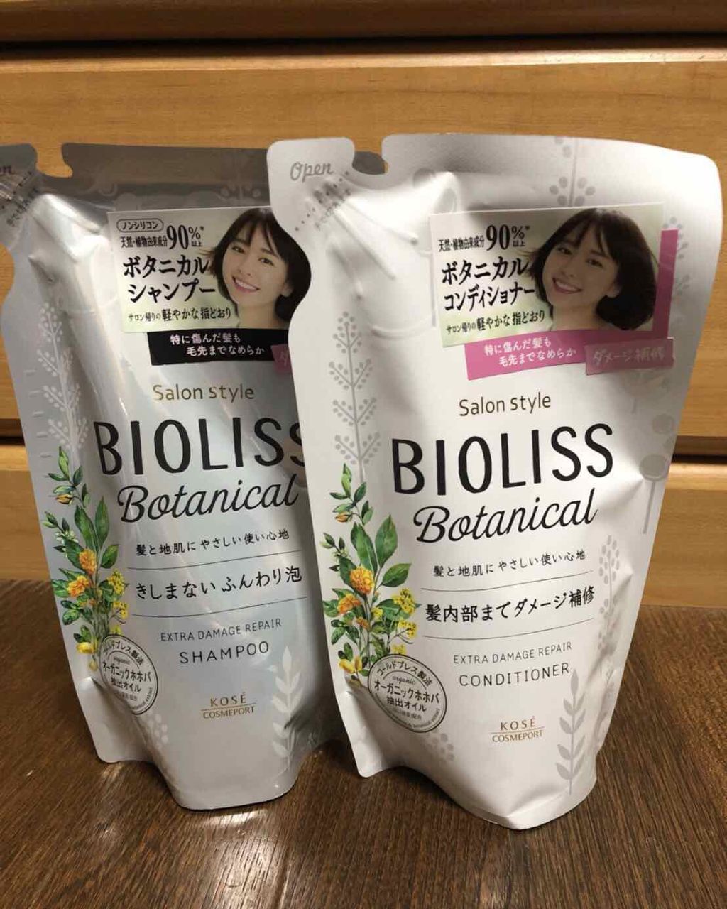 SSビオリス ボタニカル シャンプー/コンディショナー(エクストラダメージリペア)/SSビオリス/市販シャンプーを使ったクチコミ(1枚目)