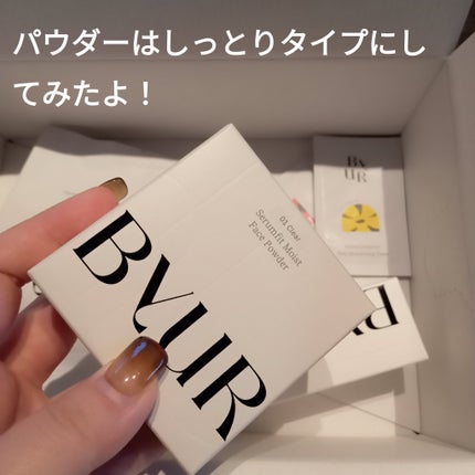 セラムフィット フルカバー グロークッション/ByUR/クッションファンデーションを使ったクチコミ(4枚目)