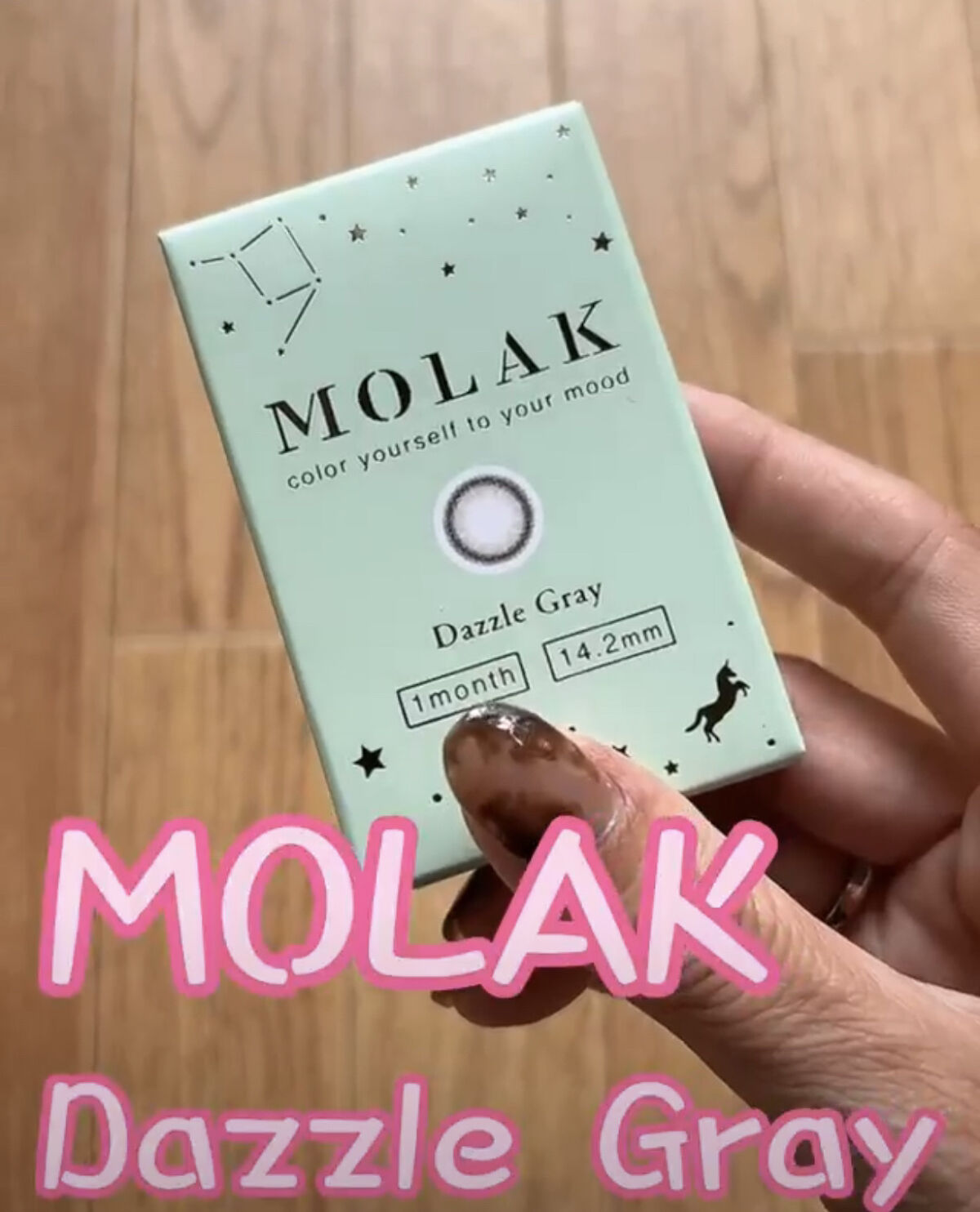 MOLAK 1month ダズルグレー/MOLAK/１ヶ月（１MONTH）カラコンを使ったクチコミ（1枚目）