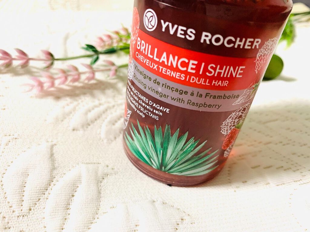 リンシングビネガー シルキーシャイン さらキララズベリー/イヴ・ロシェ/洗い流すヘアトリートメントを使ったクチコミ(2枚目)