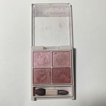 シルキースフレアイズ/キャンメイク/アイシャドウパレットを使ったクチコミ(1枚目)