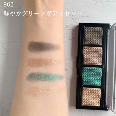 ソー フィアス！ プリズマティック パレット/REVLON/パウダーアイシャドウを使ったクチコミ（4枚目）