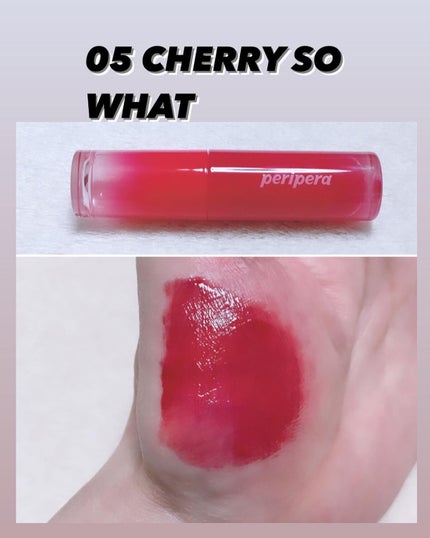 インク ムード グロイ ティント/PERIPERA/リップティントを使ったクチコミ(8枚目)