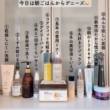 CLOUD MOISTURE FACIAL TONER/SERENDI BEAUTY/化粧水を使ったクチコミ（1枚目）