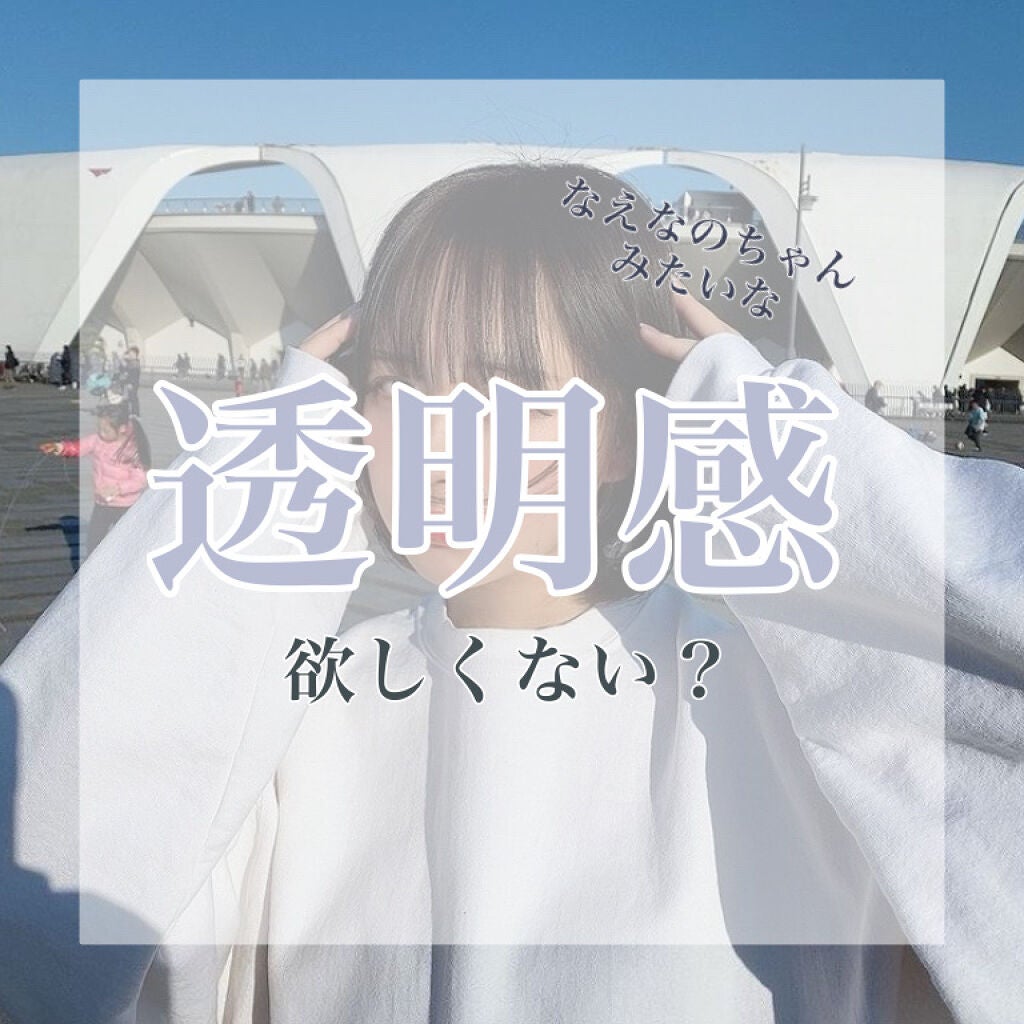 ハトムギ化粧水(ナチュリエ スキンコンディショナー R )/ナチュリエ/化粧水を使ったクチコミ(1枚目)