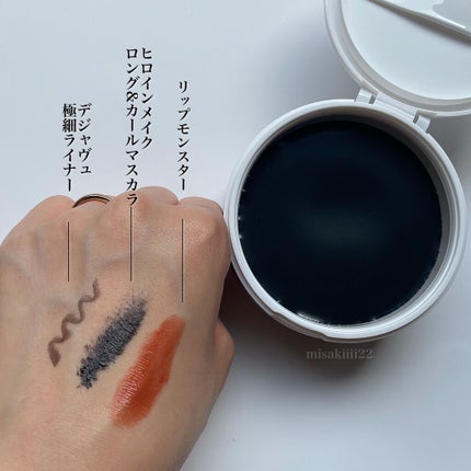 デュオ ザ クレンジングバーム ブラック/DUO/クレンジングバームを使ったクチコミ(3枚目)