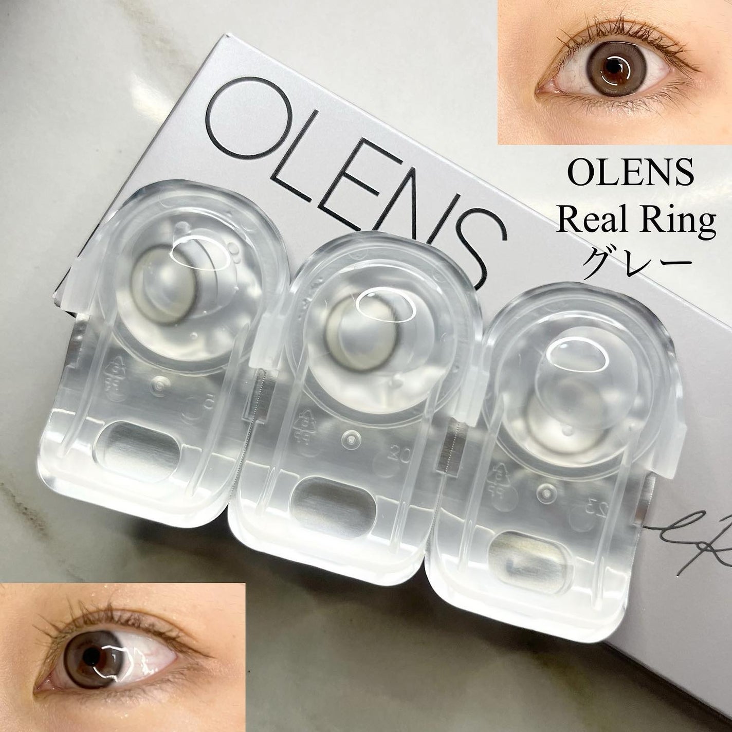 Real Ring 1day/OLENS/ワンデー(1DAY)カラコンを使ったクチコミ(2枚目)