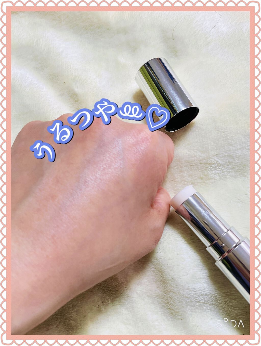 薬用デイエッセンスバーム/TIME SECRET/美容液を使ったクチコミ（3枚目）