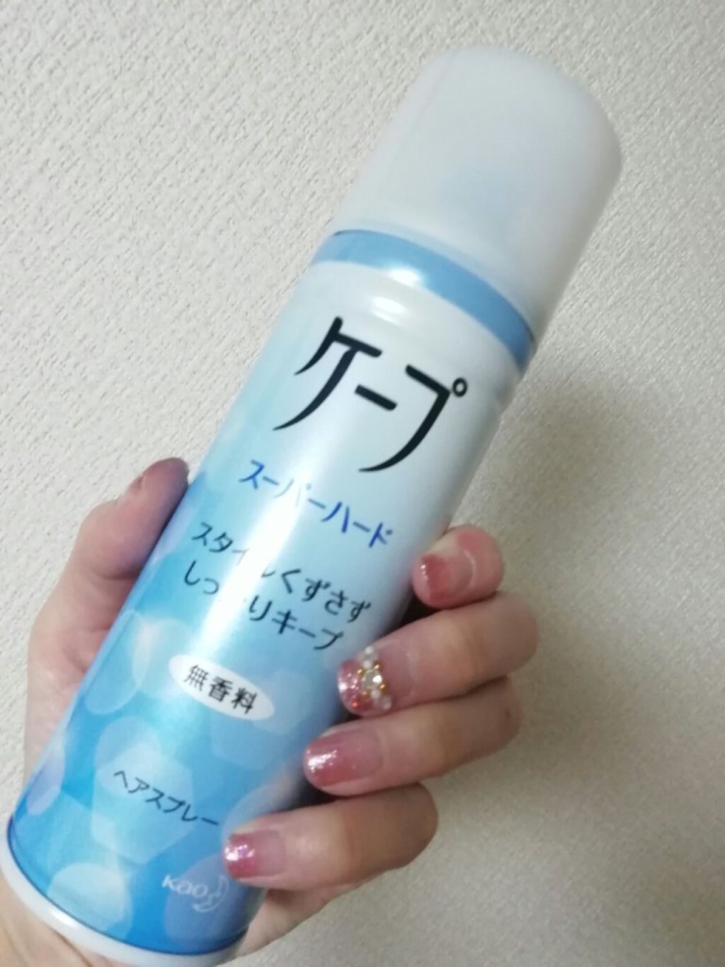 ケープ スーパーハード 無香料/ケープ/ヘアスプレーを使ったクチコミ（2枚目）