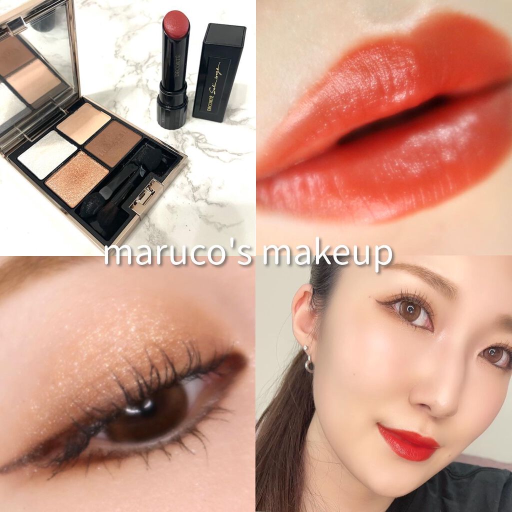 アイカラーレーション/LUNASOL/アイシャドウパレットを使ったクチコミ（1枚目）