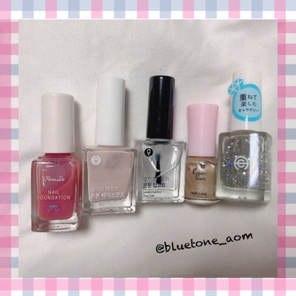 ネイルファンデーション/パラドゥ/マニキュアを使ったクチコミ(3枚目)